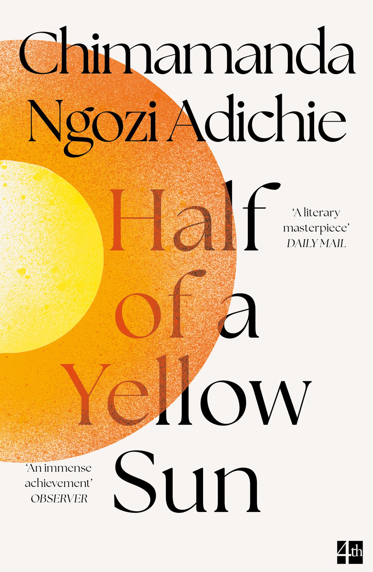 half of a yellow sun